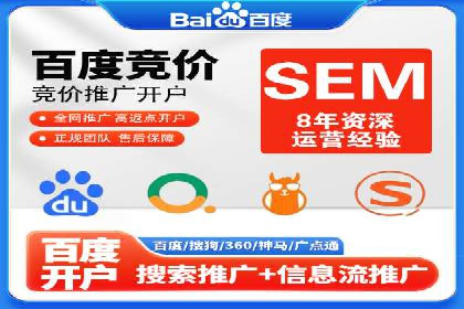 视频广告在推广信息流中的表现与效果