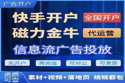 行业领先！专业SEM托管的成功实践案例