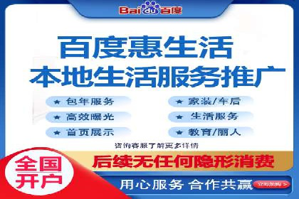 掌握sem推广竞价技巧，打造高效广告策略